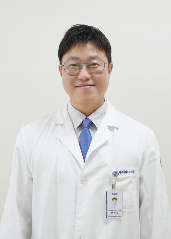 [사진] 의정부을지대학교병원 대장항문외과 양관모 교수