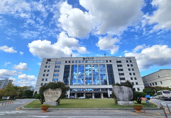 [사진] 안양시청 전경
