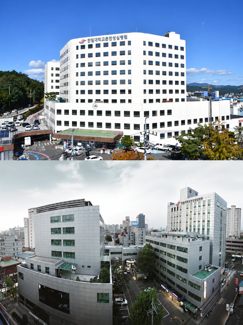 [사진] 위에서부터 순서대로 한림대춘천성심병원, 한림대한강성심병원 전경