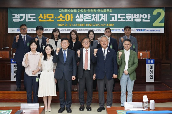 [사진] 