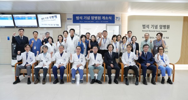 [사진] 범석 기념 암병원 개소식