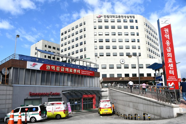 [사진] 한림대학교춘천성심병원 전경