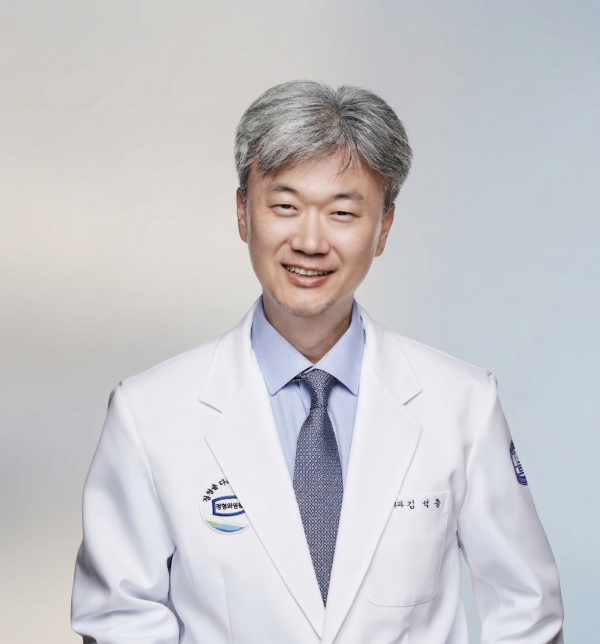 [사진] 가톨릭대학교 의정부성모병원 정형외과 김석중 교수