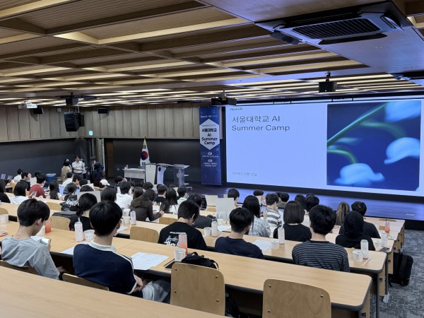 [사진] 12일 서울대학교 시흥캠퍼스에서 관내 고등학생들이 