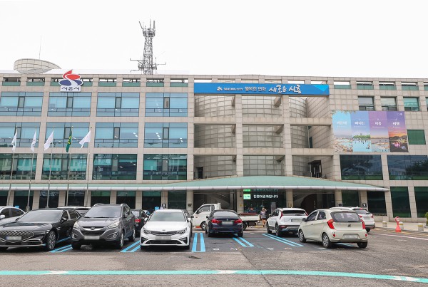 [사진] 시흥시청 전경 
