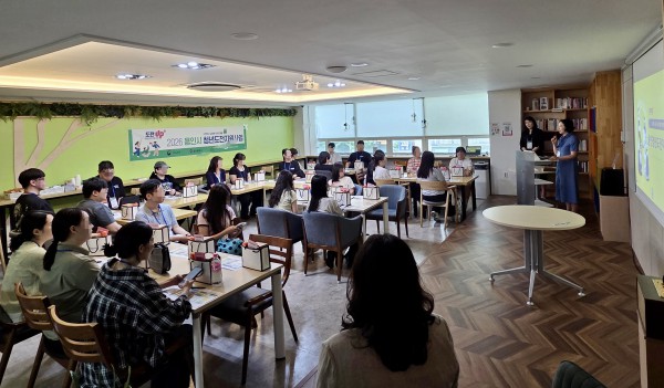 [사진] 용인특례시가 구직 청년을 대상으로 4일 용인청년LAB 기흥에서 청년도전지원사업 오리엔테이션을 열었다