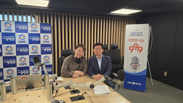 [사진] 이상일 용인특례시장이 10일 OBS 라디오에 출연했다