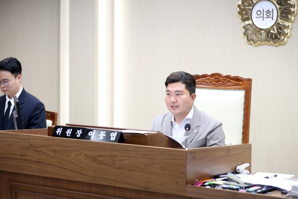 [사진] 수원특례시의회 발언중인 이동엽 위원