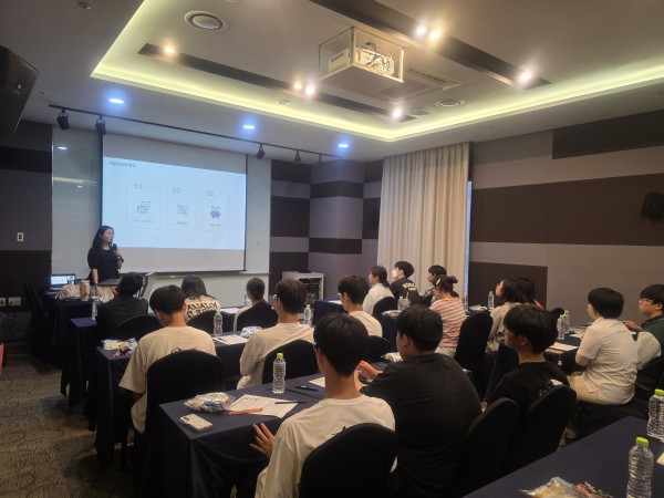[사진] 용인특례시가 자립을 앞둔 보호아동을 대상으로 금융 교육을 했다