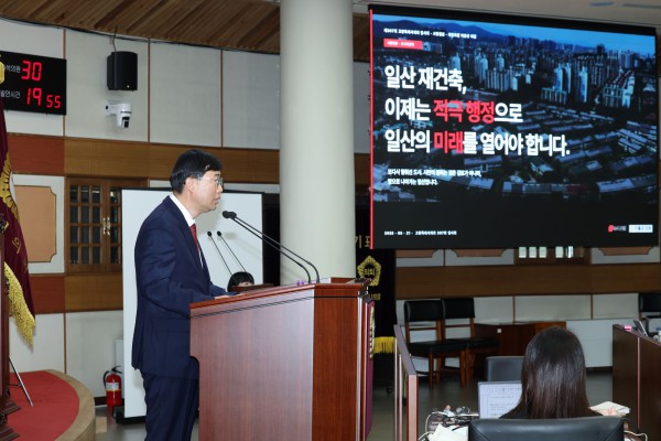 [사진] 이홍규 의원