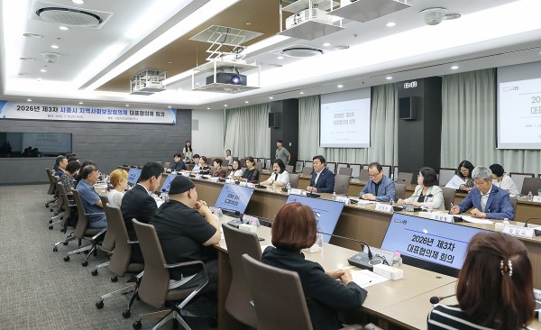 [사진]  15일 시흥시청 글로벌센터에서 대표협의체 회의가 열리고 있다