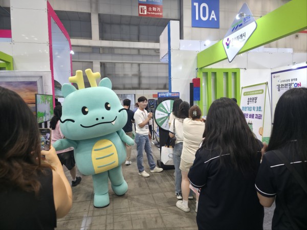 [사진] 용인특례시가 대한민국 국제 관광박람회서 홍보관을 운영했다