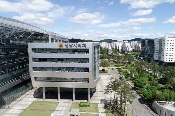 [사진] 성남시의회 청사 전경
