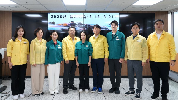 [사진] 하남시의회는 8월 18일 ‘2026 을지연습’ 전시종합상황실을 방문해 을지연습 훈련상황을 참관하고 관계자들을 격려했다. 