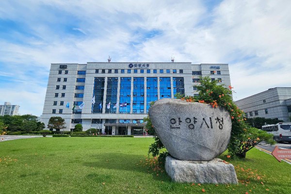 [사진] 안양시청 전경