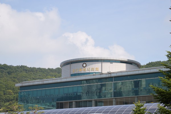 [사진] 용인특례시의회 전경 