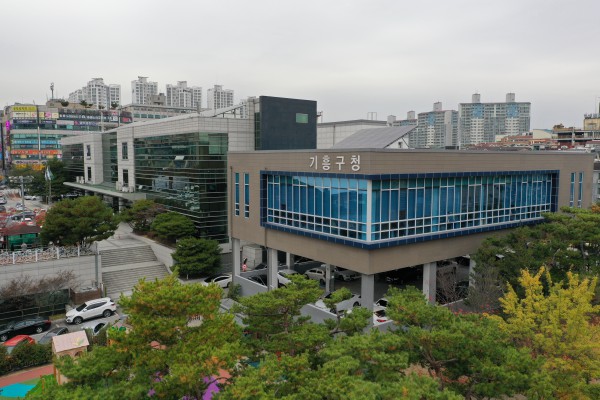 [사진] 용인특례시 기흥구청 전경