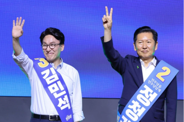 [사진] 김민석 전 총리와 정청래 전 대표