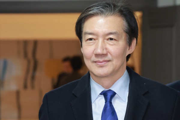 [사진] 조국 전 대표