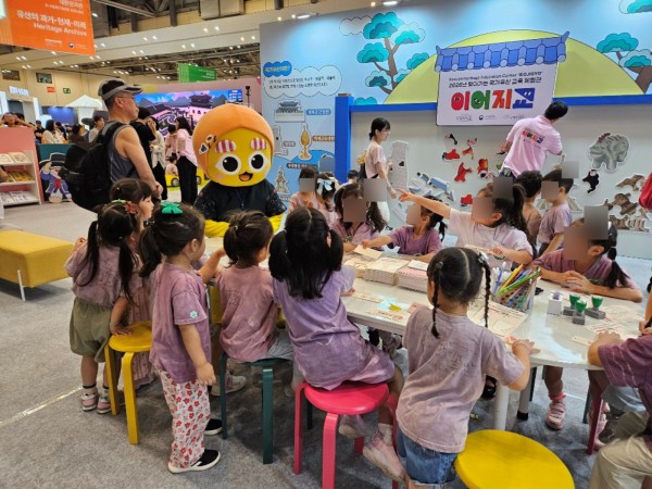 [사진] 양주 별산, 제48차 유네스코 세계유산위원회서 회암사지 가치 홍보 모습
