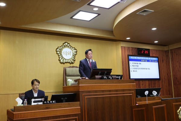 [사진] 제337회 임시회 개회