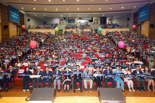 [사진] 김미경 수원특례시의회 의장이 28일 아주대학교 연암관 대강당에서 열린 「폰 프리 스쿨」 선포식에서 인사말을 하고 있다.