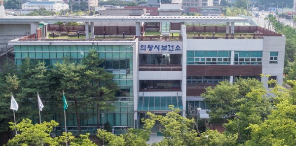 [사진] 보건소 전경
