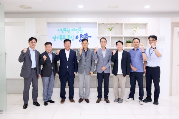 [사진] 양주시, LH와 택지개발지구 관련 현안 간담회 개최 모습