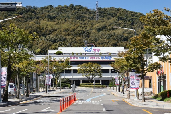 [사진] 의왕시청 전경
