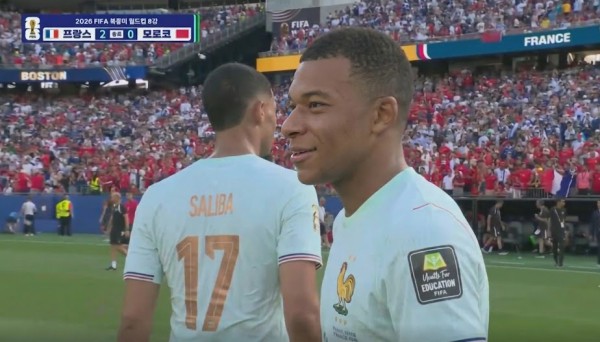 [사진] 프랑스 남자 축구 대표팀의 킬리안 음바페