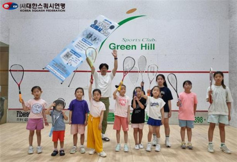 2023 여학생스쿼시교실(군포스쿼시아카데미)