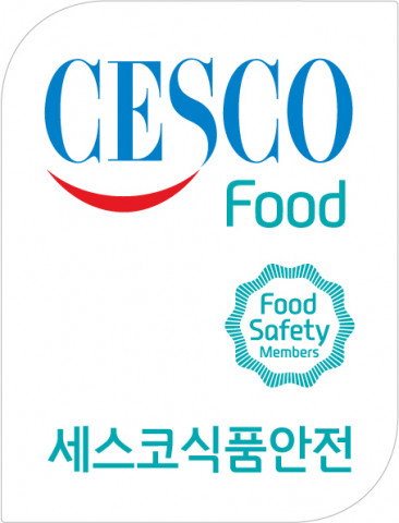종합환경위생기업 세스코가 부산 사직종합운동장 야구장 내 모든 식품음료매장에 대한 식품안전 서비스를 진행한다