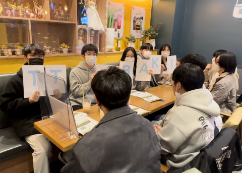 상상여행 서포터즈 ‘뚜바라기’