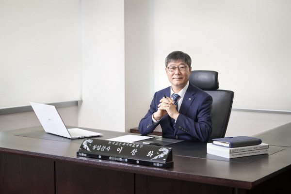 한국보훈복지의료공단 이창화 상임감사
