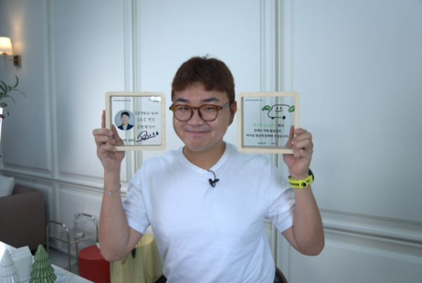초록여행 응원릴레이 9호 주자로 개그맨 김승진 참여