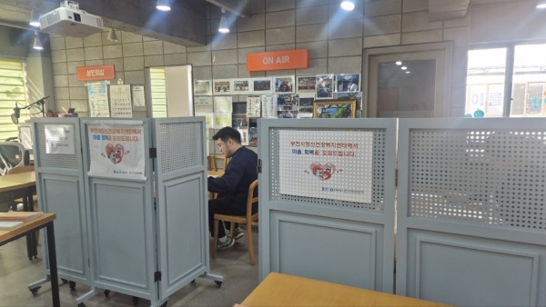 제일시장 상인회 사무실 내에 설치된 상담소 모습