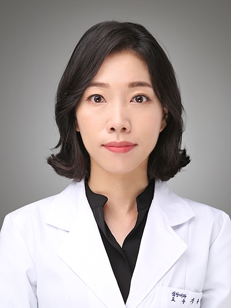 의정부을지대병원 심장내과 기유정 교수
