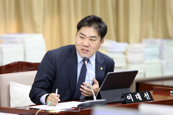 이대선 의원