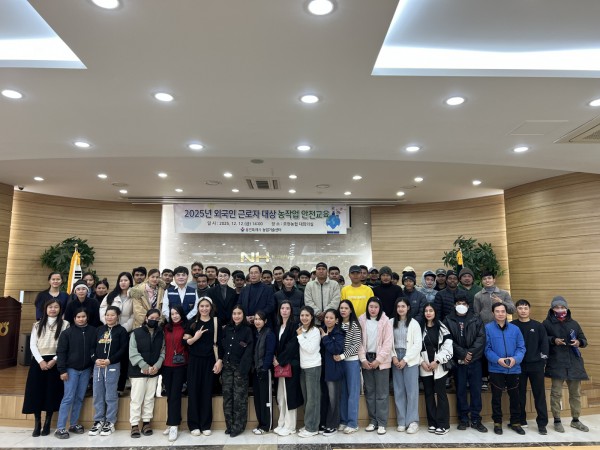 용인시농업기술센터는 ‘2025년 외국인근로자 대상 농작업 안전교육’을 했다.