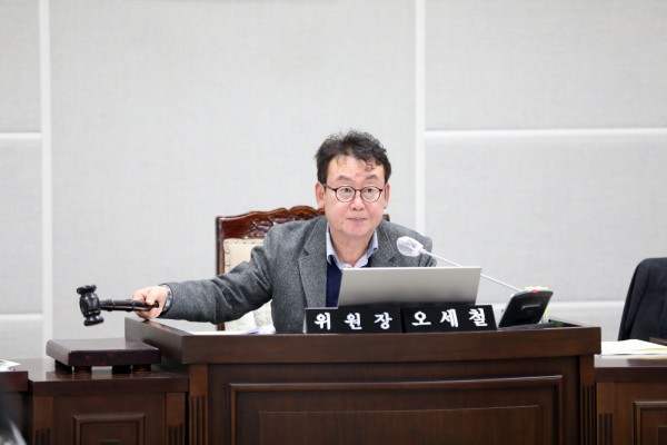 예산결산특별위원회