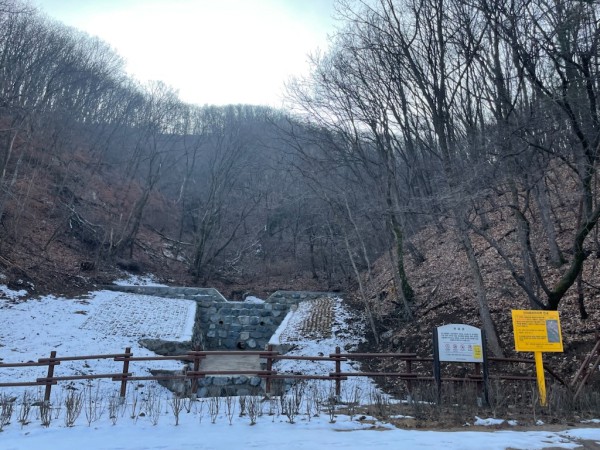용인특례시가 산사태 등 자연재해 피해를 예방하기 위해 마련한 사방사업 공사 현장