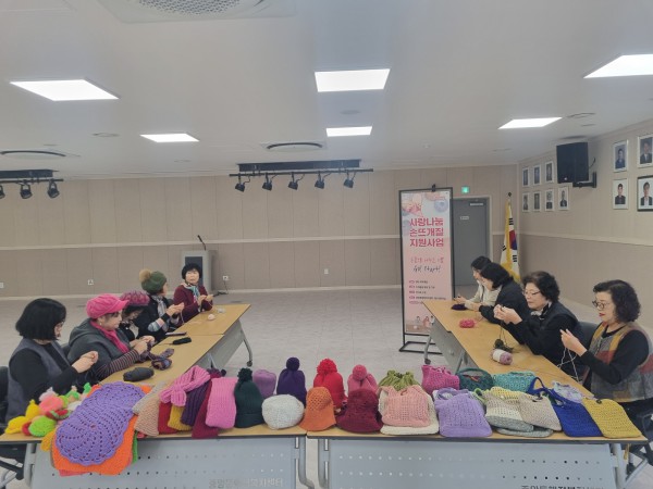  용인특례시 중앙동, 취약계층 나눔 실천하는 ‘사랑나눔 손뜨개질 사업’ 운영