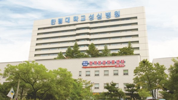 한림대학교성심병원 전경