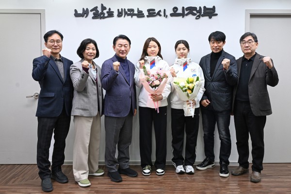 의정부시는 1월 16일 밀라노-코르티나 동계올림픽에 출전하는 김민선 선수, 정희단 선수를 격려했다.