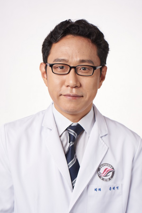 유태석 교수