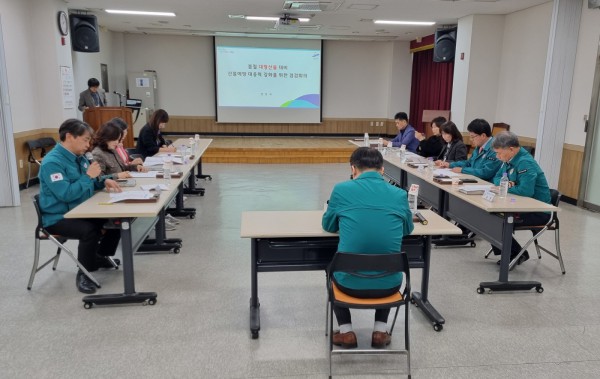 지난해 개최된 안산시 산불예방 대응력 강화 점검회의 사진.