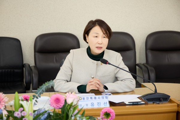 제28차 대한민국특례시의회 의장협의회 정례회의에서 유진선 의장이 발언하고 있다.