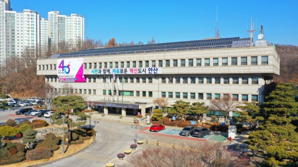 안산시청 전경.