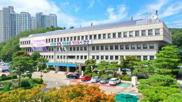 안산시청 전경